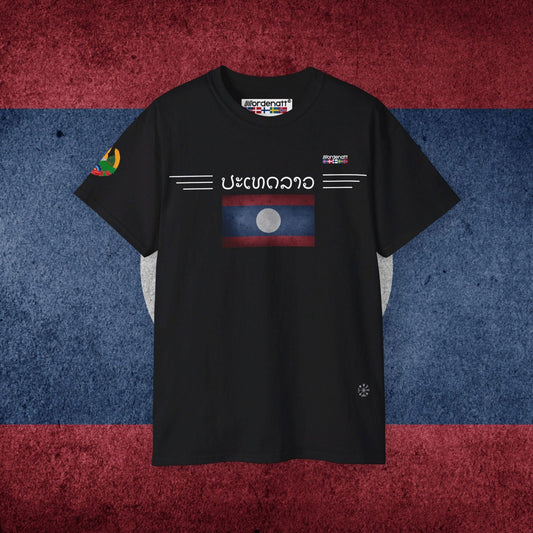 Laos Soft Cotton T-Shirt - Nordenatt TM