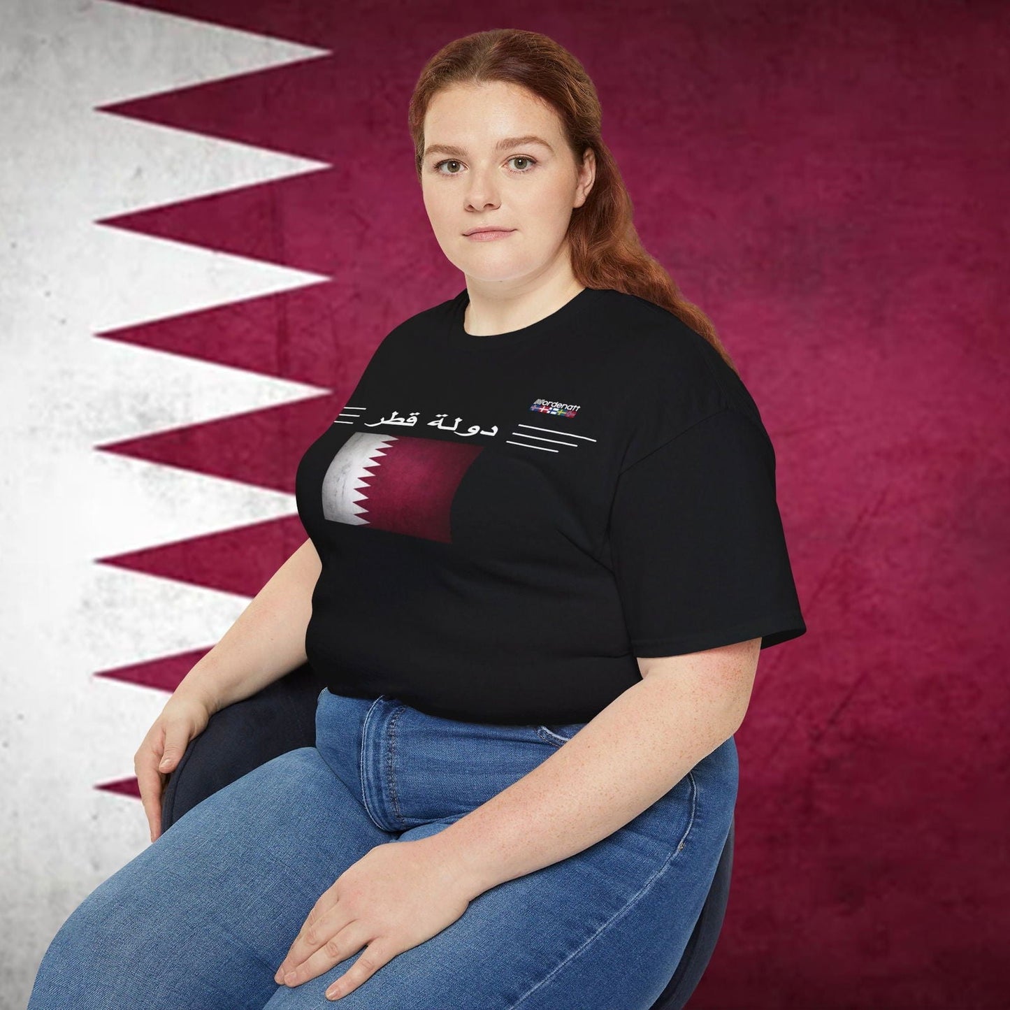Qatar Premium Flag Cotton T-Shirt - Nordenatt TM