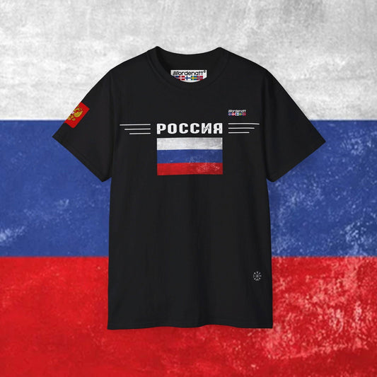 Russia Heritage Cotton T-Shirt - Nordenatt TM