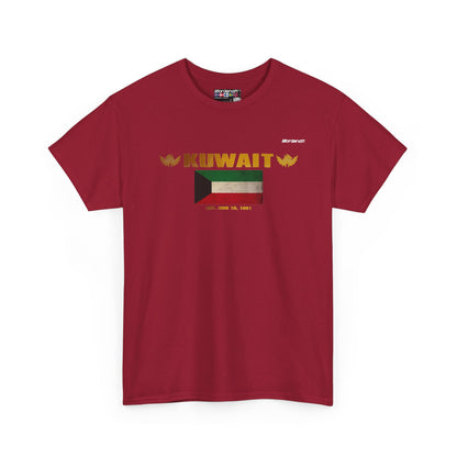 Kuwait Gulf Pearl Tee