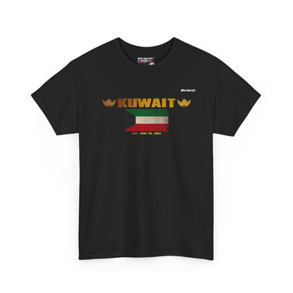 Kuwait Gulf Pearl Tee