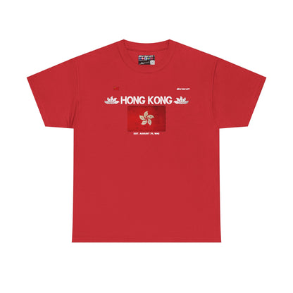 Hong Kong Tee