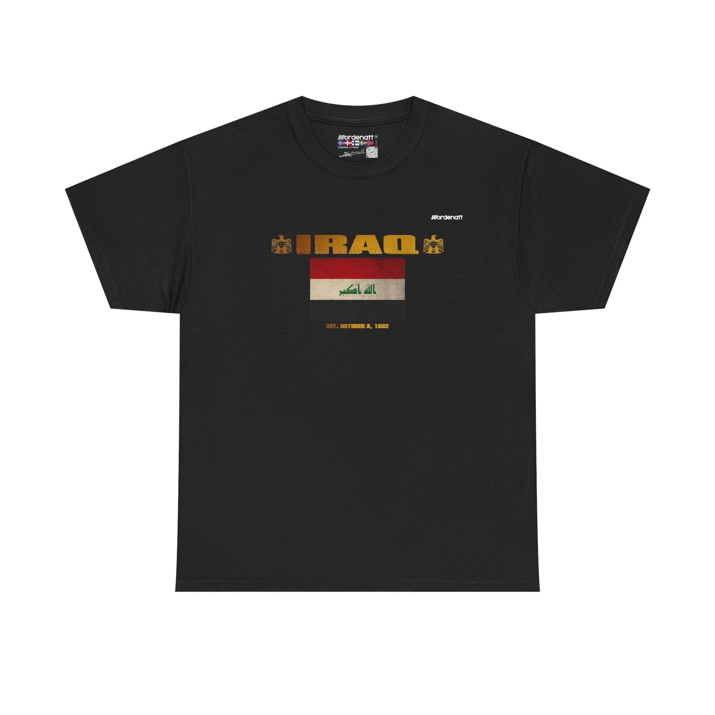 Iraq Mesopotamia Tee