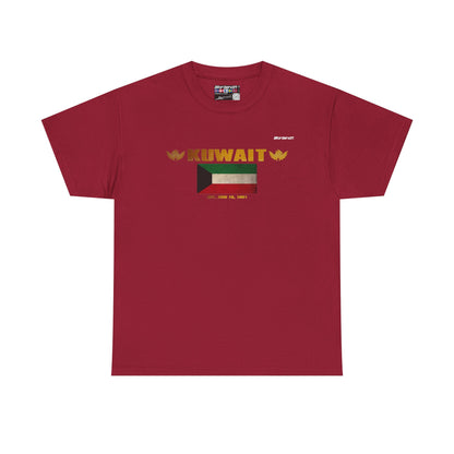 Kuwait Gulf Pearl Tee