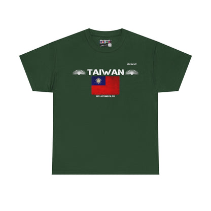 Taiwan Tee