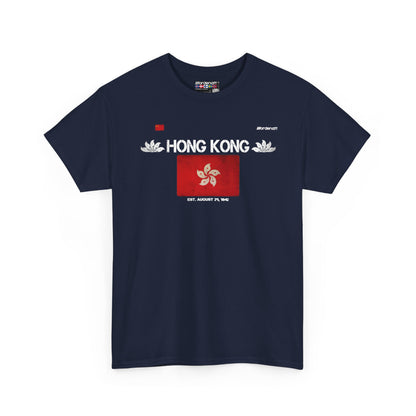 Hong Kong Tee