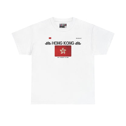 Hong Kong Tee