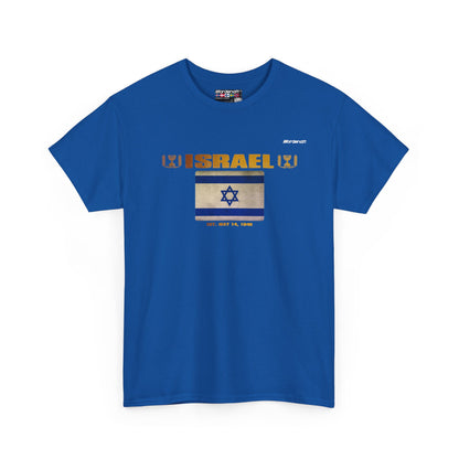 Israel Jerusalem Heritage Tee