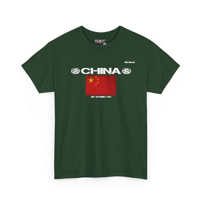 China flag t-shirt in Forest Green — premium cotton, Nordenatt