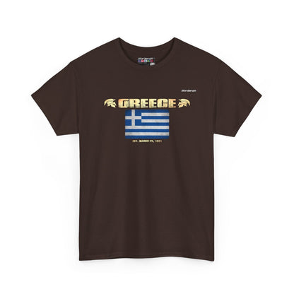 Greece flag t-shirt in Dark Chocolate — premium cotton, Nordenatt
