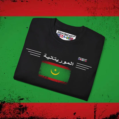 Mauritania Flag Soft Cotton Tee - Nordenatt TM