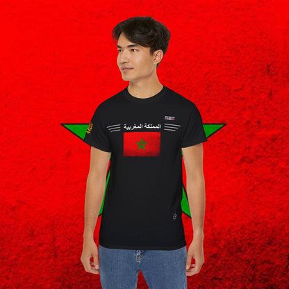 Morocco Heritage Cotton Tee - Nordenatt TM