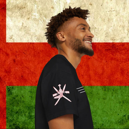 Oman Flag Premium Cotton T-Shirt - Nordenatt TM
