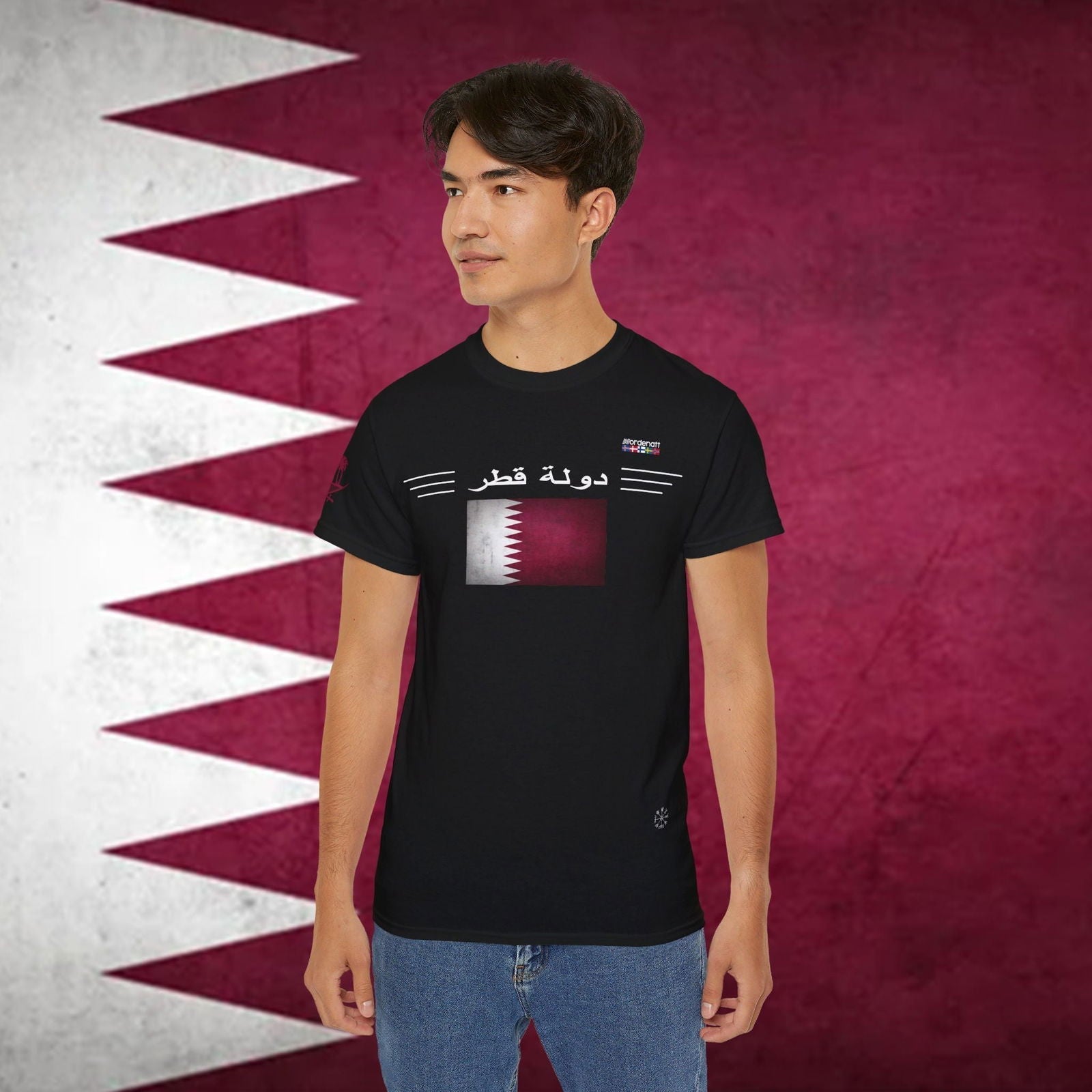 Qatar Premium Flag Cotton T-Shirt - Nordenatt TM