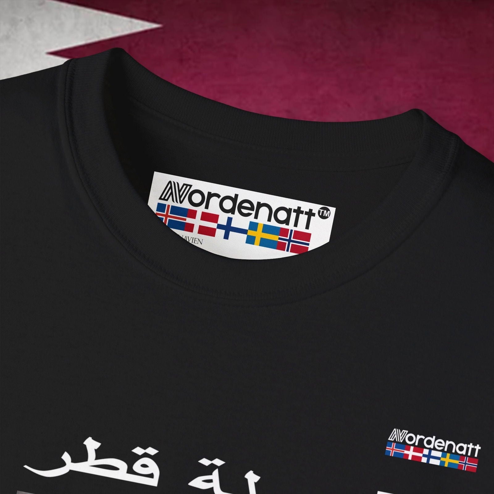 Qatar Premium Flag Cotton T-Shirt - Nordenatt TM
