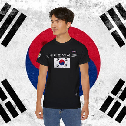 South Korea Flag Heritage Cotton T-Shirt - Nordenatt TM