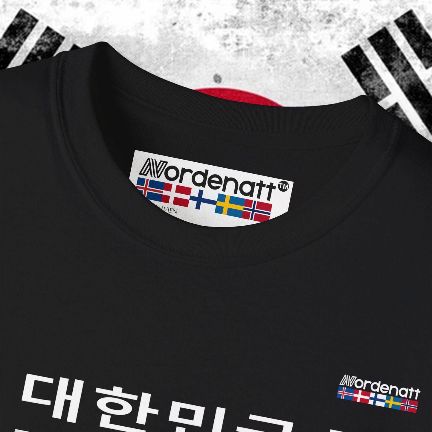 South Korea Flag Heritage Cotton T-Shirt - Nordenatt TM
