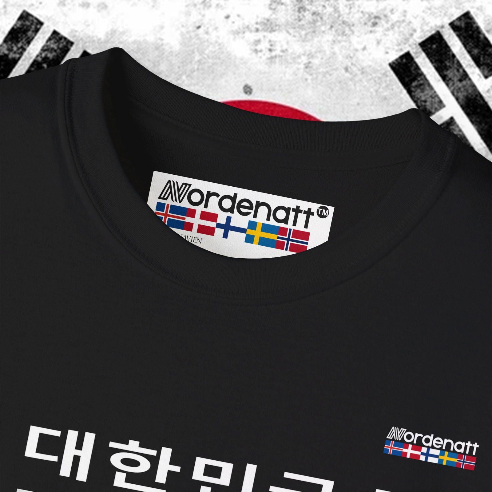 South Korea Flag Heritage Cotton T-Shirt - Nordenatt TM