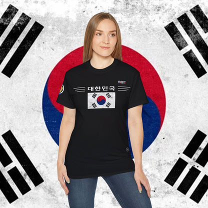 South Korea Flag Heritage Cotton T-Shirt - Nordenatt TM